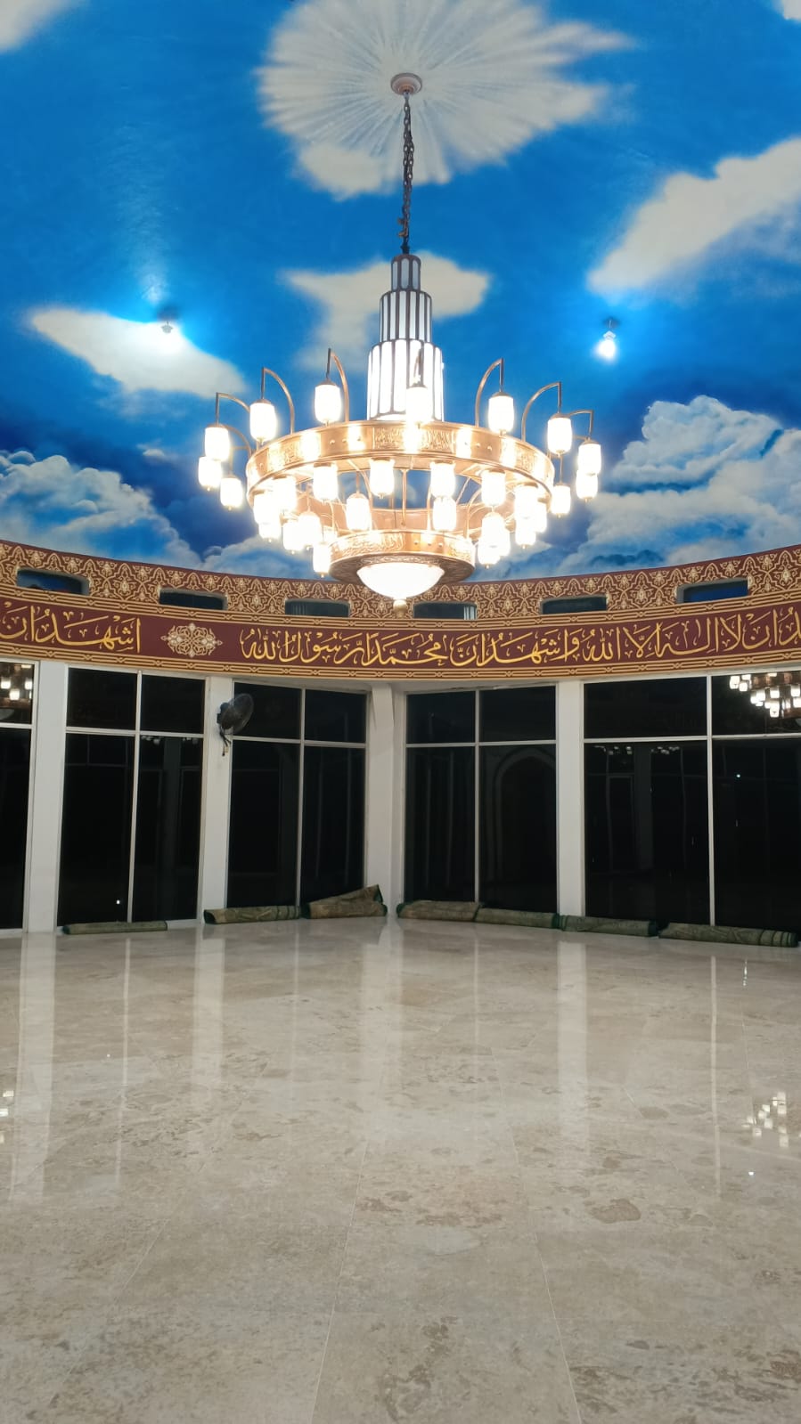 Kubah Langit Ilahi